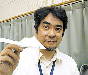 web飯島さん.jpg web飯島さん.jpg