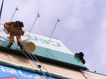 webでびるの挑戦4.jpg webでびるの挑戦4.jpg