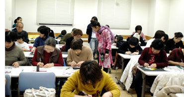 web切り絵・超満員.jpg web切り絵・超満員.jpg