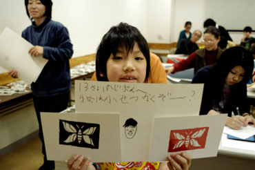 web切り絵・13歳のぼくへ.jpg web切り絵・13歳のぼくへ.jpg