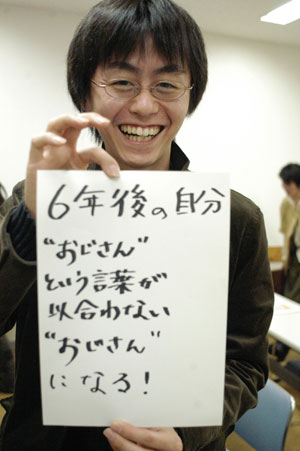 web池田さんにボラセンタ斉藤さん.jpg web池田さんにボラセンタ斉藤さん.jpg