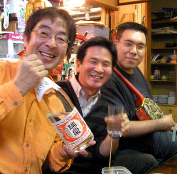 web池田さん沖縄ナイト.jpg web池田さん沖縄ナイト.jpg
