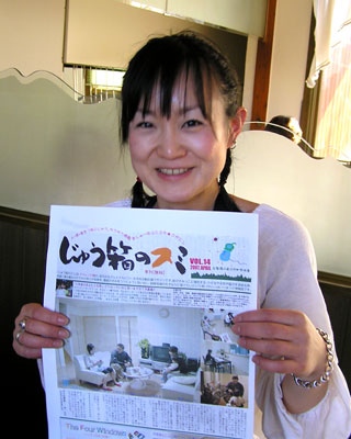 web夢工房・おじょうさん.jpg web夢工房・おじょうさん.jpg