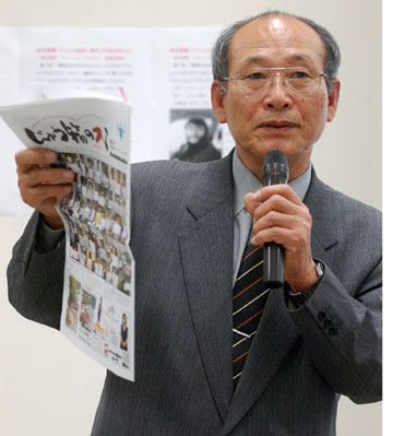 web長倉さんで田丸先生.jpg web長倉さんで田丸先生.jpg