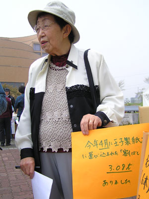 web桶作先生.jpg web桶作先生.jpg