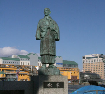 web石川啄木.jpg web石川啄木.jpg