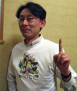 webトシくん.jpg webトシくん.jpg