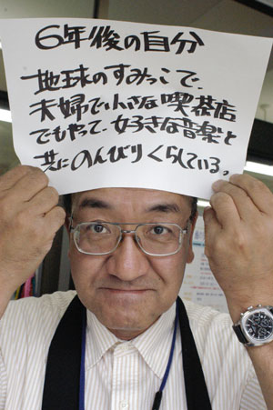webなりがさわ.jpg webなりがさわ.jpg