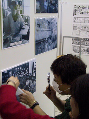 web虫眼鏡なつかし展.jpg web虫眼鏡なつかし展.jpg