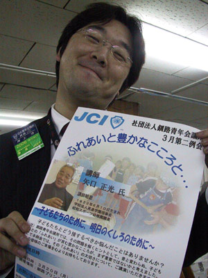 webきしがみ.jpg webきしがみ.jpg